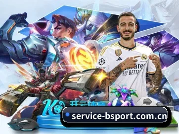 b体育 APP